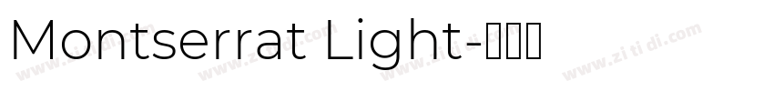 Montserrat Light字体转换